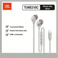 TUNE310C Type-C Wired Earphone - Hi-Fi Stereo Sound In-Ear Headphones For Computer And USB-C Interfa
