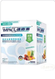 Nestle Oral Impact 速癒素 熱帶水果味