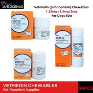 50 Tablets Vetmedin (pimobendan) Chewable Tablet for Small Medium Large Dogs