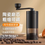 Hand-crank Bean Grinder Coffee Bean Grinder Coffee Manual Grinder Hand Grinder Hand-brushing Equipme