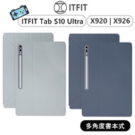 [Samsung Original Factory] ITFIT Tab S10 Ultra Multi-Angle Book-Style Protective Case Original Leath