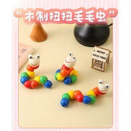 1pc Wooden Rainbow Building Block Amoeba, Crawling Game Fun Toys, Simulation Variety Caterpillar, Su