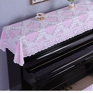 Lace Piano Cover Half Cover Piano Cover Simple Cloth Modern Piano Cloth Dust Cover Electronic Piano Cover Cover Towel