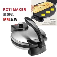 SK-507 Crepe Maker Crepe Maker Crepe Maker Household Electric Cake Maker Spring Roll European Standa