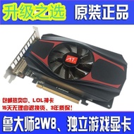 Original HD7670 4G Independent Graphics Card Host Upgrade HD 7570 LOL CF DNF Installation Small Game