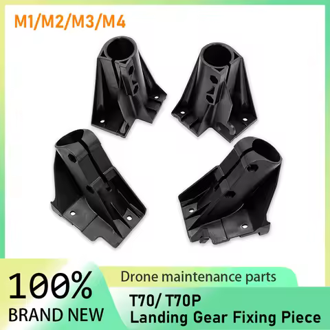 Landing Gear Fixing Piece (M1/M2/M3/M4) for DJI T70/T70P Agricultural Drone Accessories