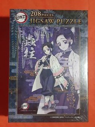 鬼滅之刃 砌圖  蝴蝶忍 208 Pieces