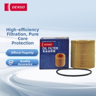 DENSO | Universal BMW Fitment Oil Filter