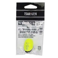 TSURIKEN Float All-Round EX-R S Scarlet Size 00