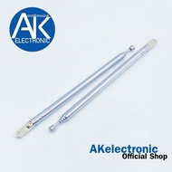 1 Piece Thanin Radio Antenna Fm 5 Pieces TANIN Length 43cm