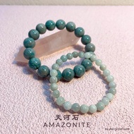 Amazonite Bracelet Classic Grade quartz 天河石手链 6mm-13mm gelang by Da Crystal
