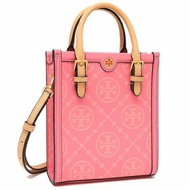 【TORY BURCH】琴譜兩用包-玫瑰粉色