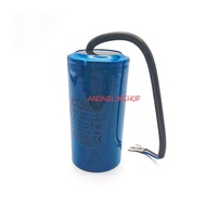1 Piece AC CAPACITOR 200UF 330VAC Capran MOTOR Starter CAP START 200MF 200UF 330VAC