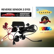 Universal Parking Reverse Sensor | Parking Assistant Sensor | Easy Installation | Safety Reverse Sen
