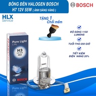 Genuine Bosch H3 halogen car light bulb, high quality, super bright, super durable, easy to install