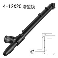 Teleskop Monokular Haolang 4-12X20 Periskop Logam Penuh