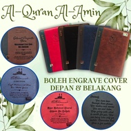 (UKIR NAMA/ENGRAVE COVER QURAN) AL-QURAN HUMAIRA EDISI AL-AMIN