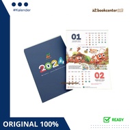 [ABC] 2024 Wall Calendar - Ziyad Books