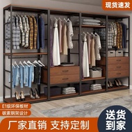 HY-6/Open Cloakroom Home Bedroom Storage Rack with Drawer Floor Multi-Layer Combination Open Wardrobe AXFD