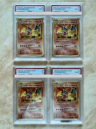 1996 日本初代噴火龍#6 PSA2,4,5,6 （新號碼），P2$3800，P4$4800，P5$5500，P6$6800
