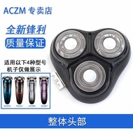 ACZM Suitable for AUX Austrian Razor AS350 AS351 AS380 AS381 Blade Blade Overall Head