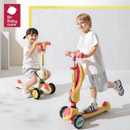 Babycare Scoot & Ride Highway Kick 1-6 Years Old 2-IN-1 Foldable Scooter Balance Training Height | B