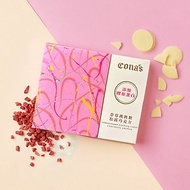 草莓跳跳糖松露巧克力(8入/盒) 含餡 -Cona's妮娜巧克力