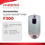 HIZERO Clean Water Tank F300 | All-in-One Bionic Series Fresh Water Bin | Genuine Spare Part