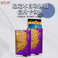 Credit Card Men Women Multifunctional Ready Stock Card Holder Foreign Trade Resin Card Holder Wallet