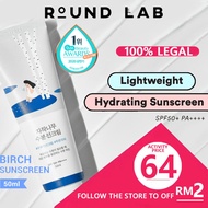 ROUND LAB Sunscreen Birch Juice Moisturizing Lightweight Hydrating Sun screen SPF50+ PA++++ 50ML Vot