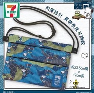 7-11 Snoopy 袋 No.7