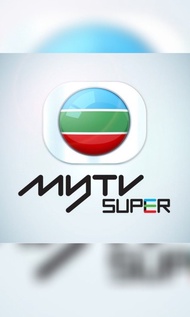 MyTV super 24個月會籍