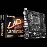 GIGABYTE B450M DS3H V2 MOTHERBOARD