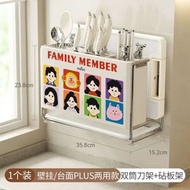 全城熱賣 - 美世達新款廚房刀架置物架多功能壁掛式菜刀架砧板一體刀具收納架