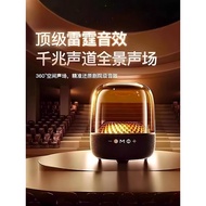 Glitter 4th Generation Bluetooth Speaker Desktop Home Subwoofer K Song Microphone LP90 Desktop Compu