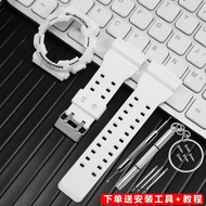 手表带 Home furnishings casio watch with the G SHOCK resin strap watchcase GD/GA / 120/140-110/100 accessories