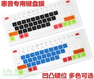 Laptop 11.6 Inch For Hp Pavilion X360 310 G2 11 11-Ab031Tu 11-Ab011Dx 2-In-1 -