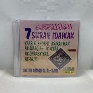 💽 CD 💽 7 SURAH IDAMAN (SHEIKH AHMAD ALI AL-NAJMI)