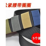 Elastic Belt Loop Belt Fixing Ring Belt Loop Belt Loop Bag Belt Fixing Ring Loop Webbing Loop Meson