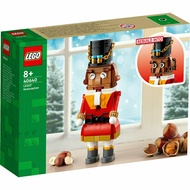 LEGO 40640 Nutcracker
