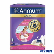 Anmum Lacta Plain (650g)