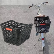 [Dolity2] Handlebar Front Basket Bike Basket for Folding Bike Outdoor