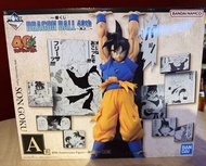 龍珠 40週年 一番賞A賞