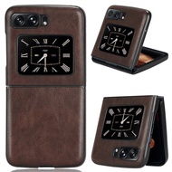 Suitable for Motorola Razr 2022 / Razr 5G / Razr 2020 lychee pattern leather phone case