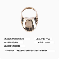 ONE - 反曲弓護手護具(鏡面黃銅扳指22)號