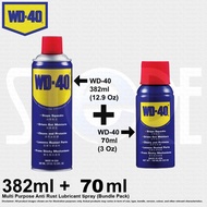 (Bundle Pack) WD40/WD-40 Multi Purpose Anti Rust Lubricant Spray 382ML +70ML