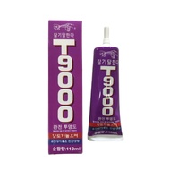 Super Glue Zhanlida Korean Special Mobile Phone Stickers T9000 3C Glue Electronic Products Camera Ma