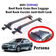 5501 (85cm) Car Roof Rack Roof Carrier Box Anti-theft Lock  Cross Bar Roof Bar Rak Bumbung Rak Bagasi Kereta - PERSONA
