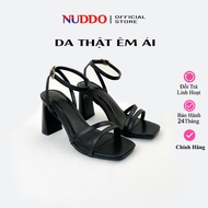 Fashionable 7p Thin Strap High Heel Women's Sandals, Easy to Match High Heel Sandals NUDDO N792