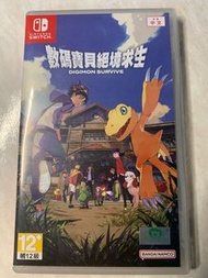 Switch Game 寶可夢 魔界 健身環 卡里古拉2